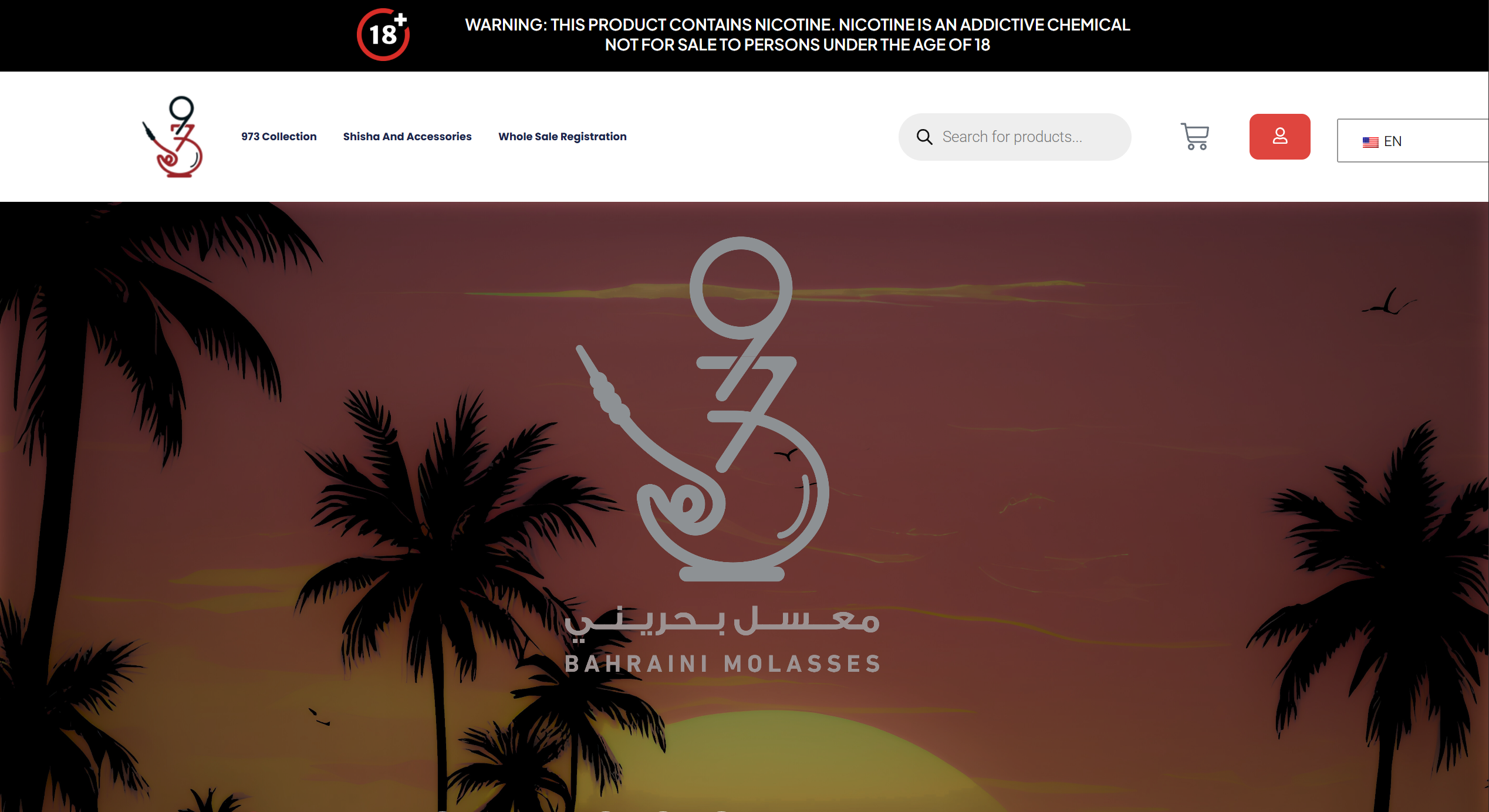 Bahrain Tobacco